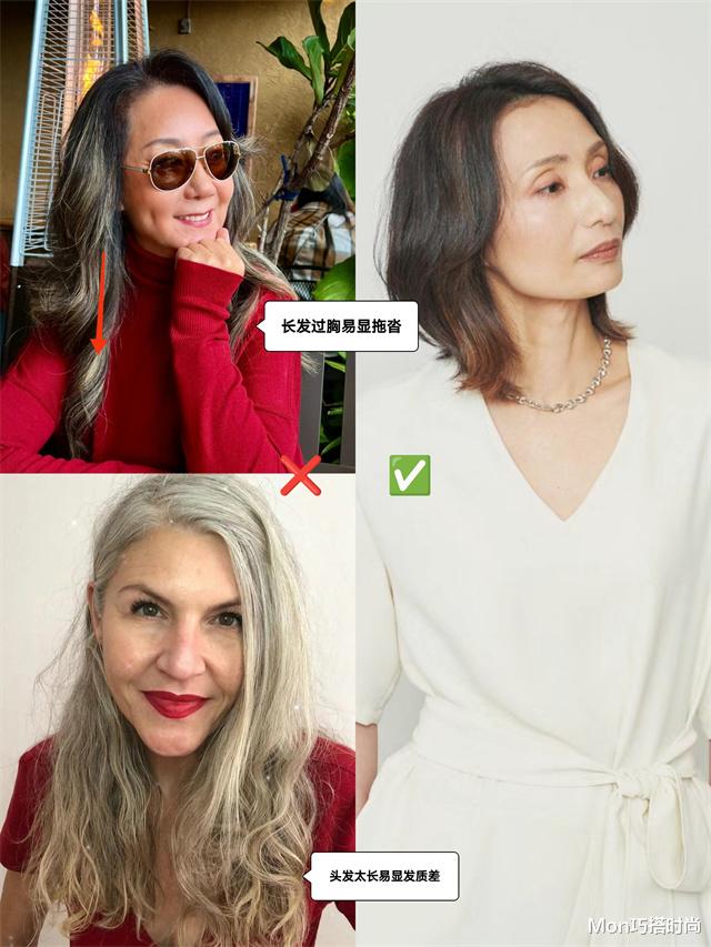 中年女人的穿搭指南：色要艳、裙过膝、发不过胸，美得优雅又得体
