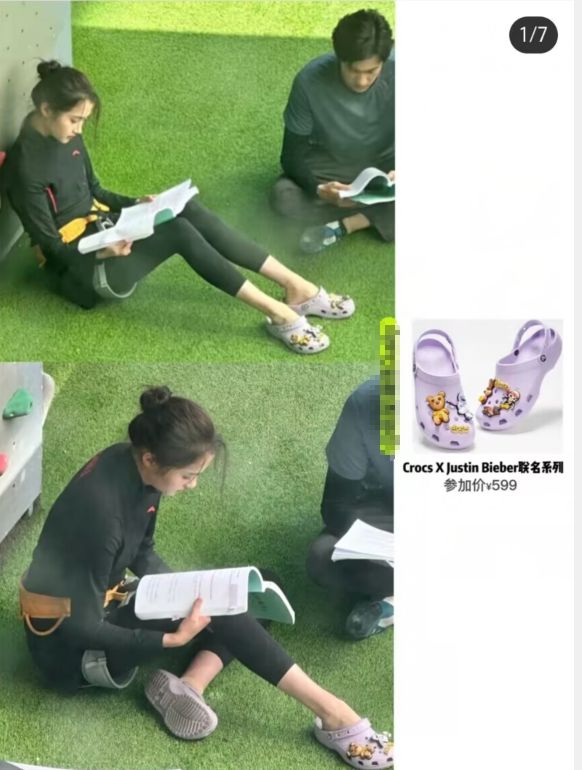 关晓彤|关晓彤新剧攀岩路透,身材消瘦小腿纤细,生图被赞比精修好看