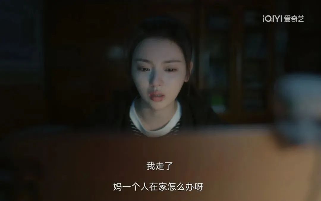 还敢请她拍戏,难怪这剧被骂糊