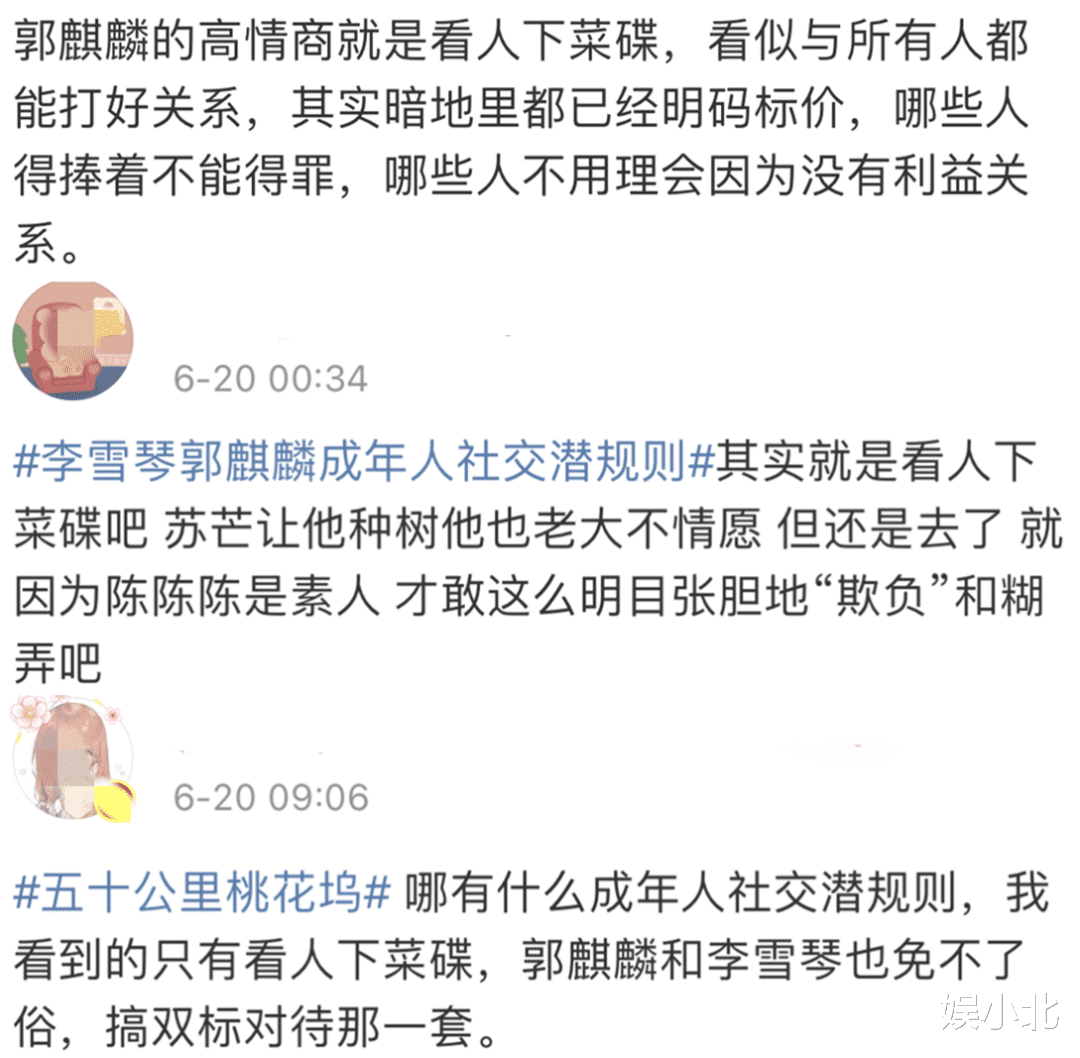 张译|捧杀的“魔咒”,还是在张译身上应验了