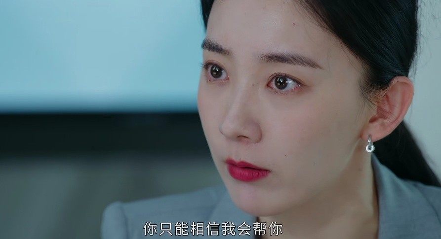 全程张不开嘴,台词硬挤,《要久久爱》男一将演技炸裂玩出新花样