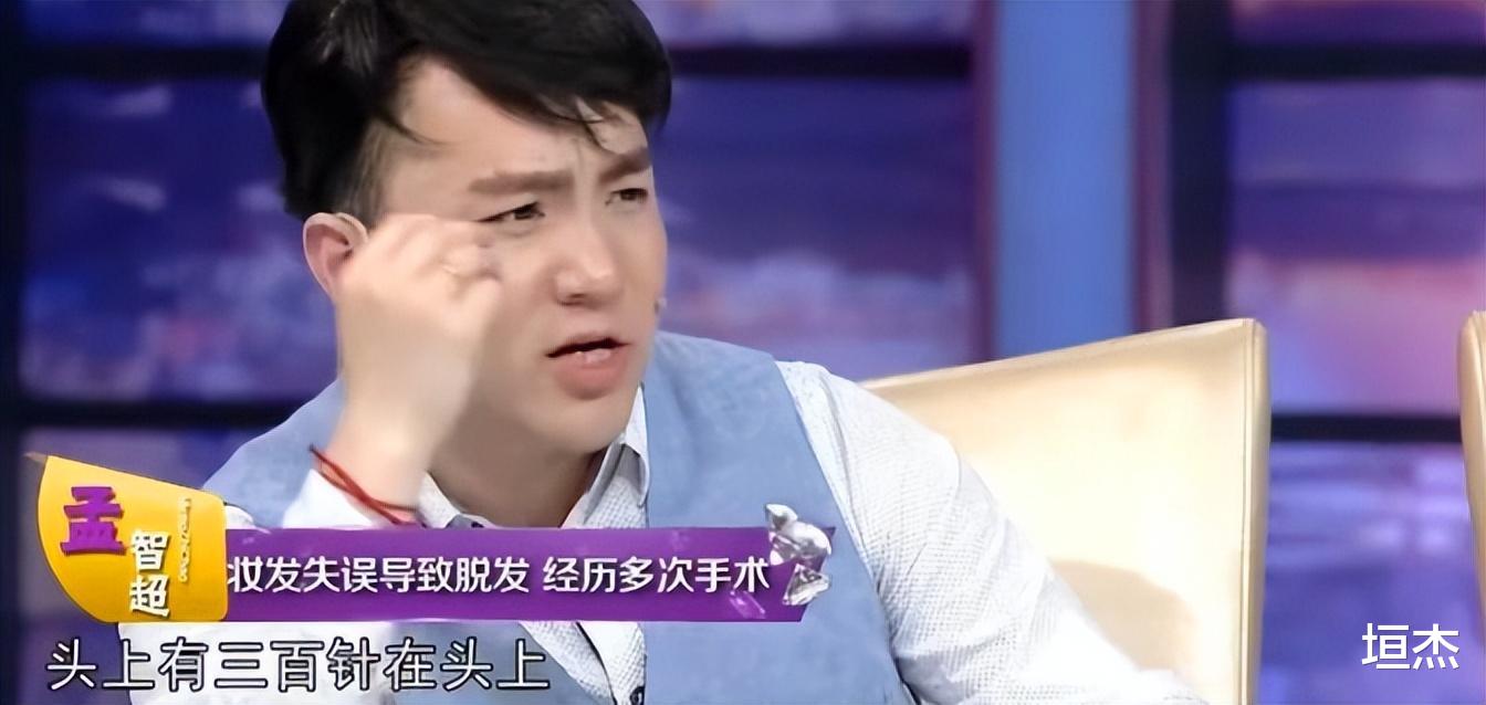 童星|当警察，身价上亿，沦为阶下囚，从顶流跌落后，过气童星现状各异