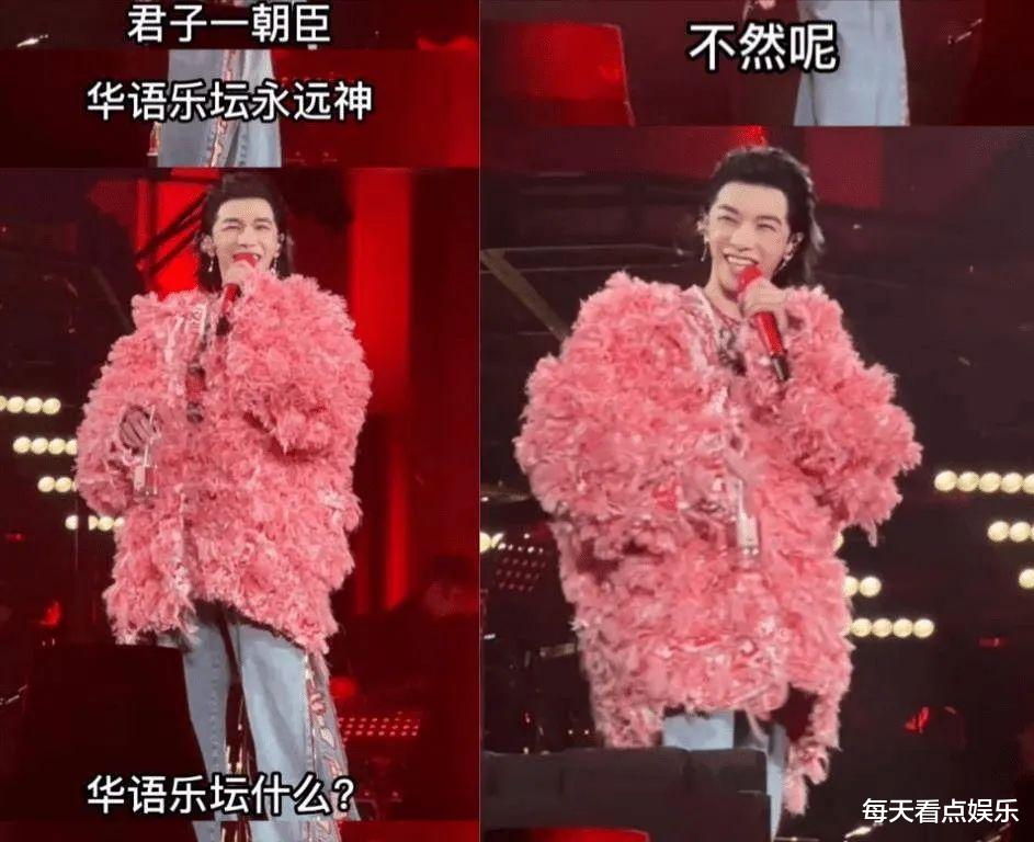 华晨宇|两次亲子鉴定,彻底撕掉华晨宇的“遮羞布”,是内娱最大的笑话