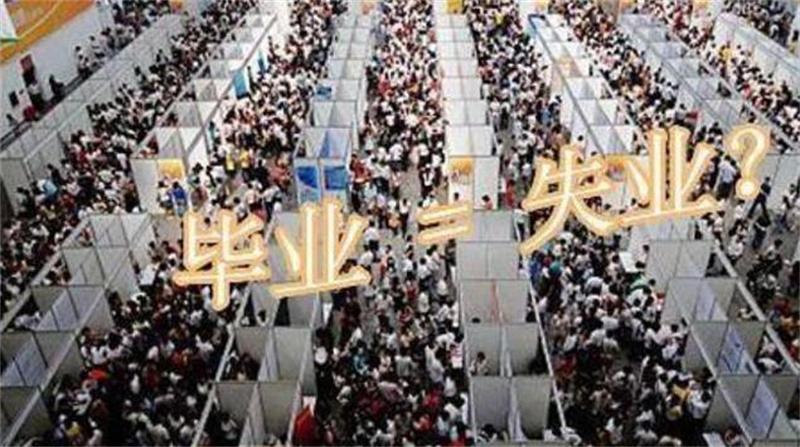 女孩|深圳流浪女:我本科毕业皮肤白皙,宁愿翻垃圾桶为生,也绝不上班