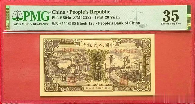 钱币|为什么现在的钱币很难出家喻户晓的精品