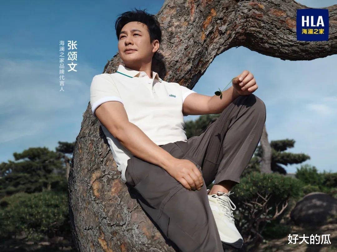 高叶|一场戛纳红毯，彻底撕掉高叶的遮羞布，小丑当这么久，该停停了