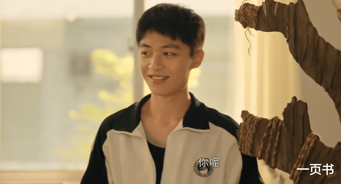 《要久久爱》看懂关超的父母,才知他放下蓝亦菲的原因,太无奈了