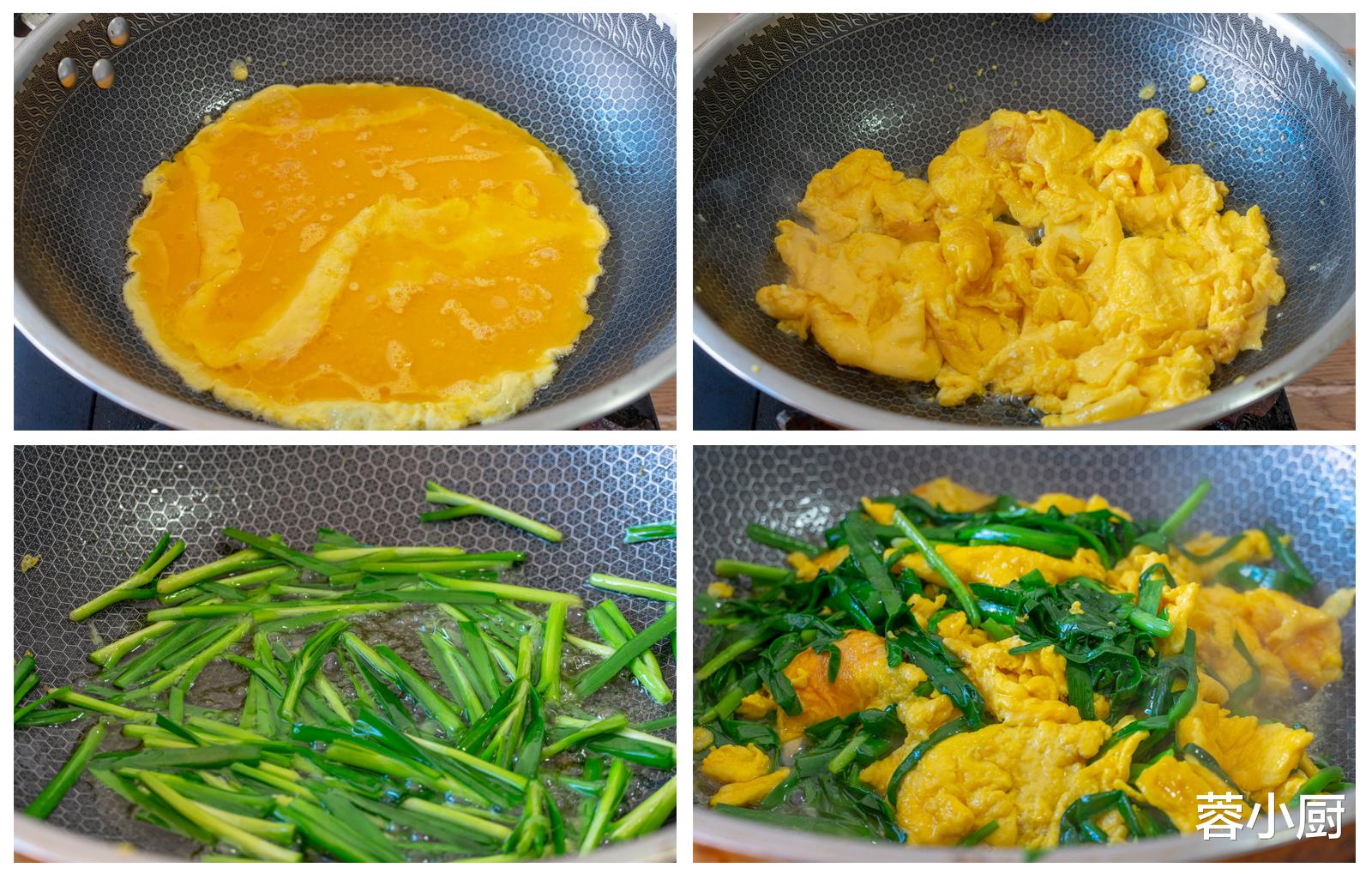 鸡蛋|建议女人:无论有钱没钱,常吃5种高铁菜