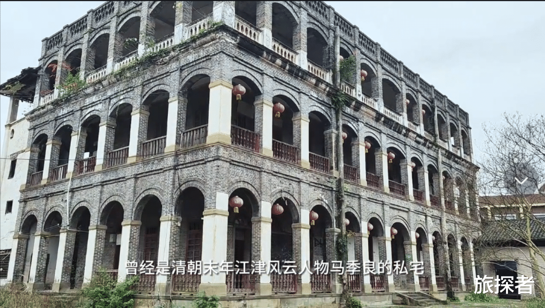 重庆|江津令人遗憾的百年豪宅，命运多舛几经易手，因为炼钢还被拆两层