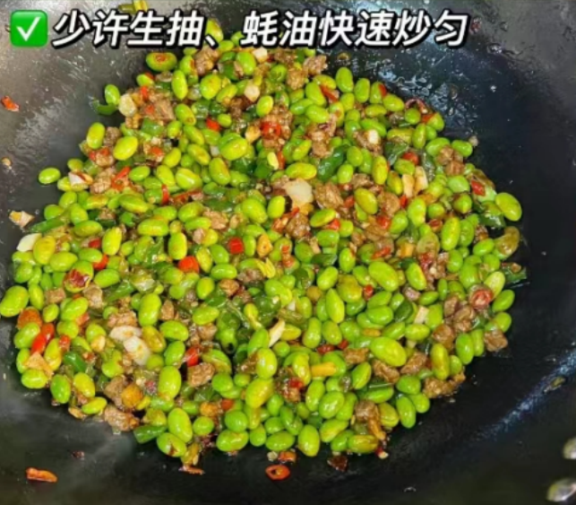 牛肉|三伏天将至,有钱没钱,常给家人吃这菜,营养全面,增强抵抗力