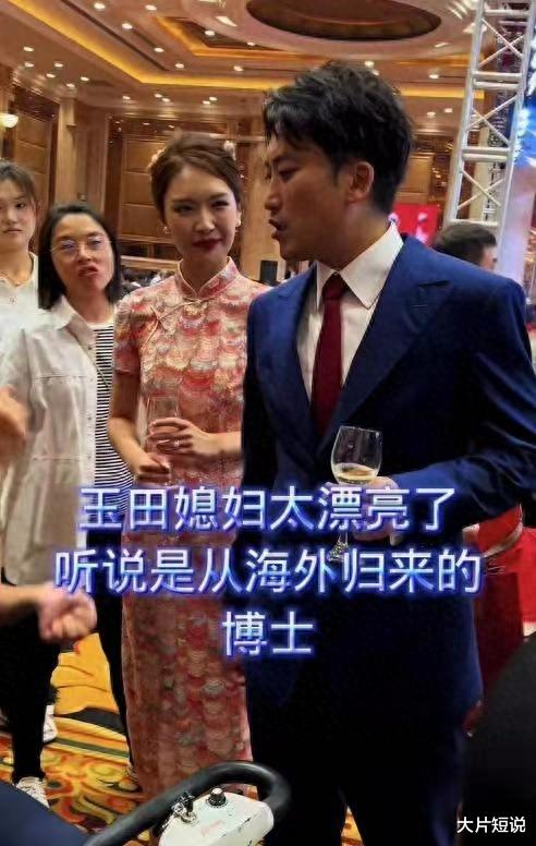 “赵玉田”高调大婚! 劳斯开路桌桌茅台,赵本山出场方法引热议