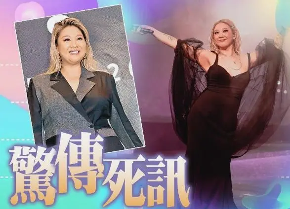 曝郑欣宜去世风波后首露面,大病一场瘦脱相,6000w遗产恐未到手