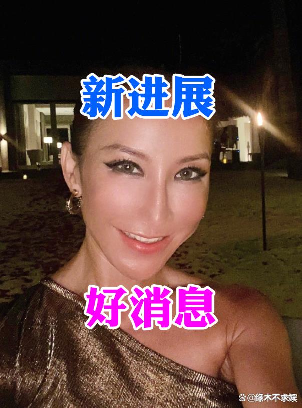 李玟|《中国好声音》新进展：股价跌破发行价，甄妮再发声，刘德华出手！