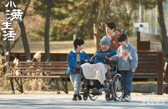《小满生活》大结局:剧中一共6对CP,4对终成眷属,2对走向陌路