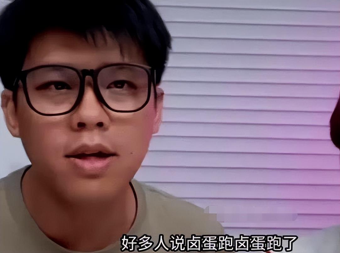 复合了?大S现身汪小菲直播间,光头不管不顾,张兰成为最大笑话