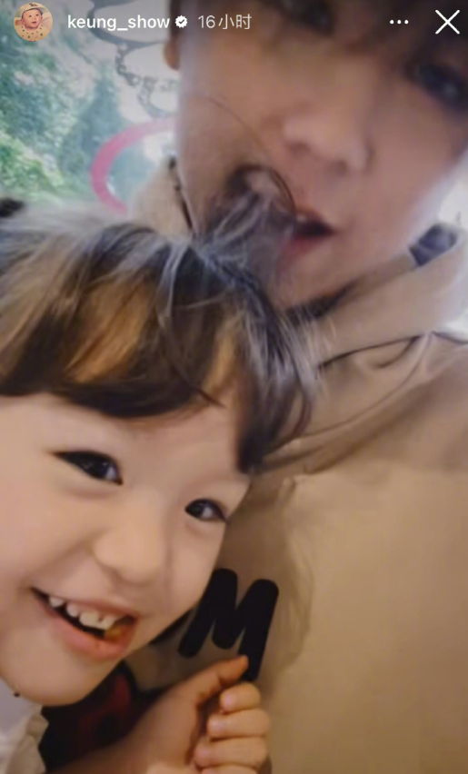 顶流的恋情瓜?就这?