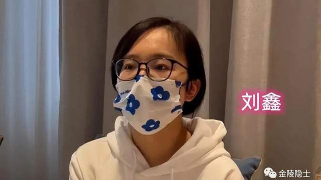 刘鑫账号被封，不尊重法律咎由自取，但作家陈岚仍未道歉