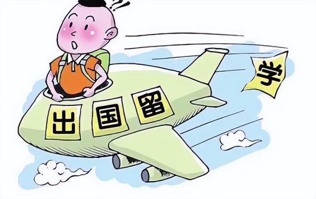 教育部|教育部表示，跨国界学历将不再被认可，到国外学习的同学们要了解