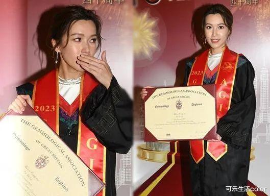 陈嘉慧“路氏正骨”后遗症爆发?蔡思贝、游嘉欣晒靓身材,佢穿冷衫险中暑晕低~