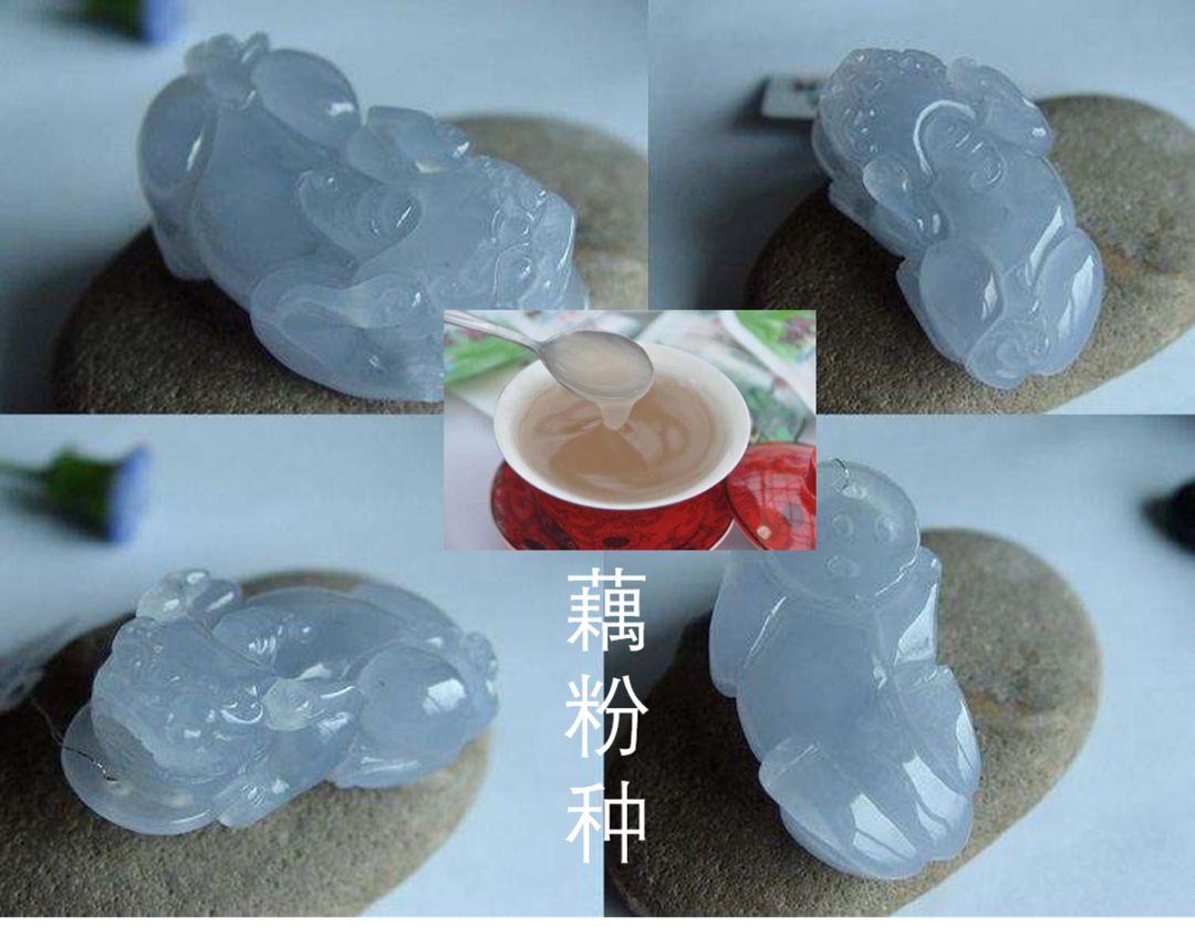 翡翠都有什么种？一起来看看