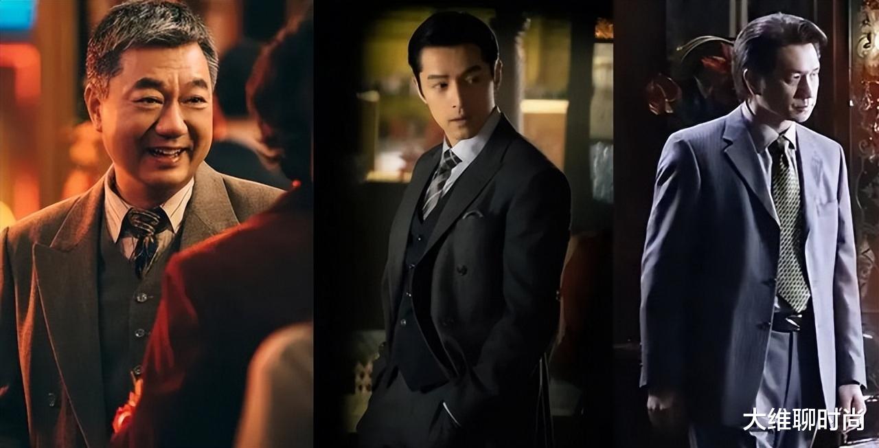 《繁花》迎来大结局，但宝总的西装太帅了，看来又要起蓬头了