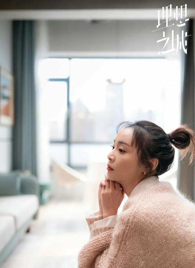 骨相好看的高叶，又和高颅顶“杠上了”？！