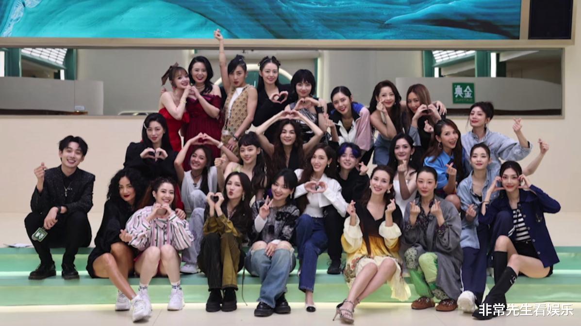 《浪姐4》四公收官,Ella组难求一胜,谢娜自食其果,秋瓷炫淘汰