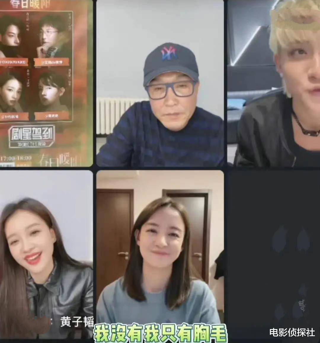 孙怡|离婚后放飞自我?孙怡直播间言论惹争议,网友直呼太大胆