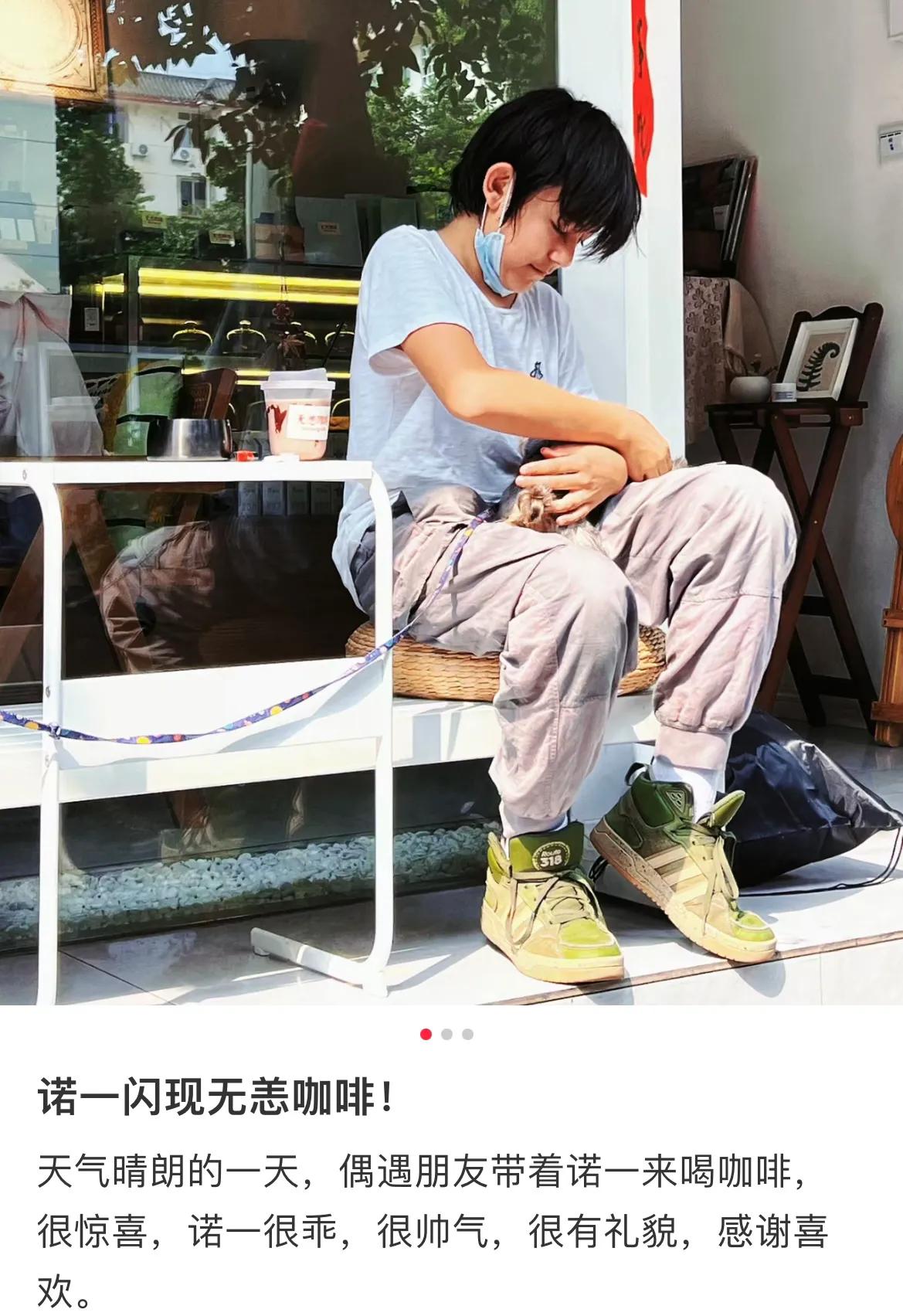 霓娜|刘烨一对儿女同台演出，霓娜气质高冷好漂亮，诺一忧郁氛围感拉满