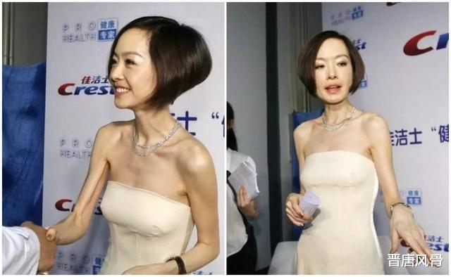 郑秀文|郑秀文的身材告诉你:“排骨精”一点都不美,身材丰腴才是真绝色