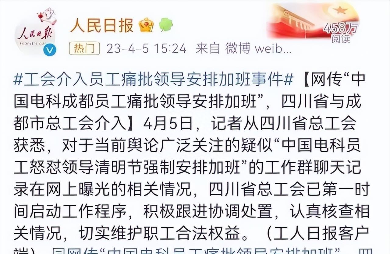 “不问工资难道问候你全家”，00后面对老板的硬气，前辈自愧不如！
