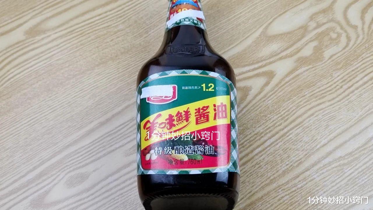 酱油|买酱油,这三种酱油记住别再买了,家里有也少吃,现在清楚来得及