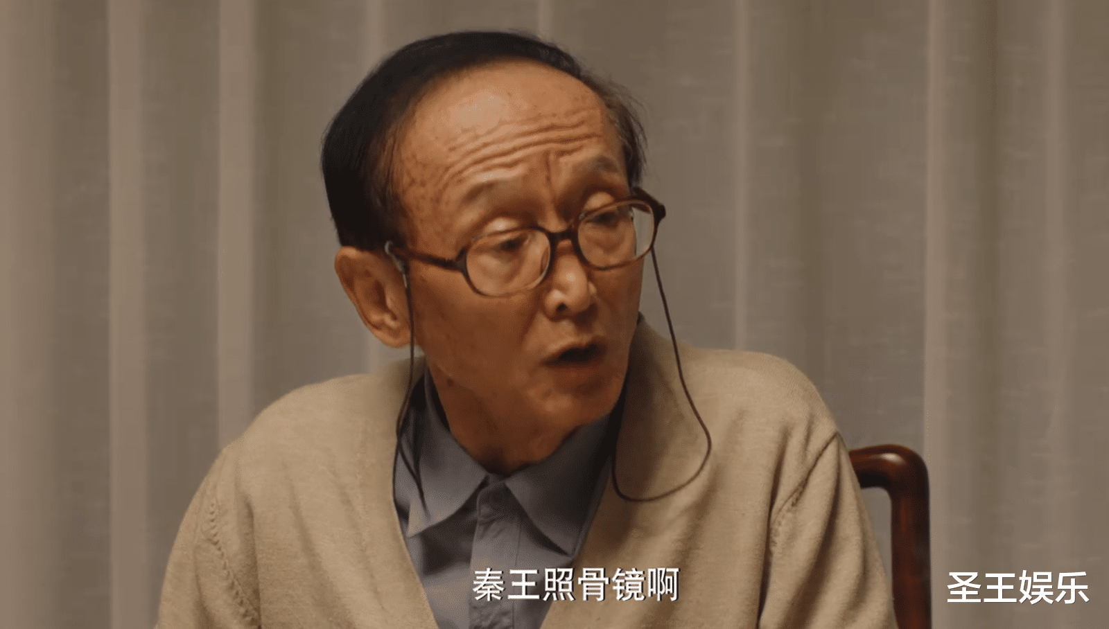 《南海归墟》空降播出！追剧日历奉上，铁三角再聚，陈牧驰没换脸