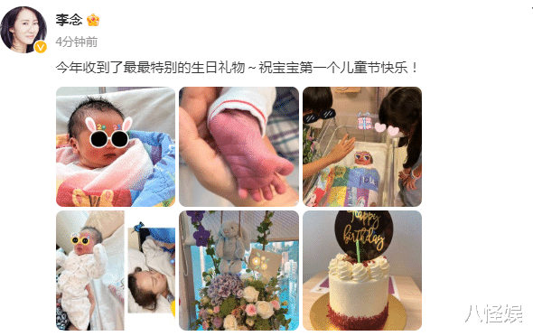 |李念官宣三胎出生,产后照曝光手臂扎针管十分虚弱,仨儿女首同框