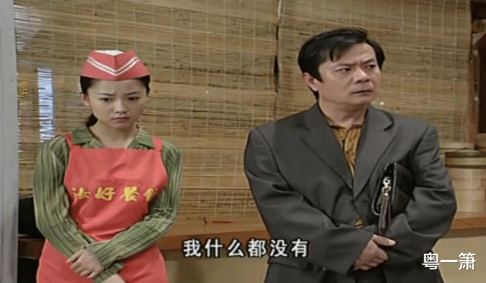 李卫东|《外来媳妇本地郎》中的“牛哥”李卫东,已回归家庭,定居在广西