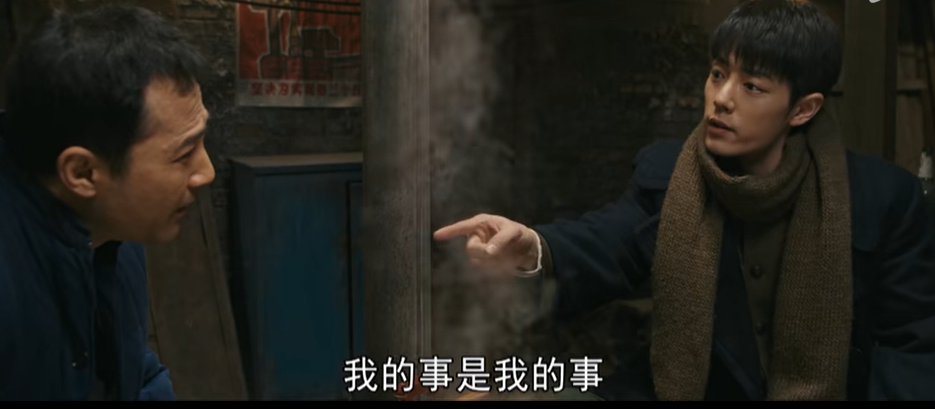 |首播收视全国第1，《新闻联播》花12秒力推，央视这剧又要爆了