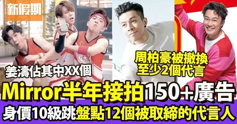 顶流的恋情瓜?就这?