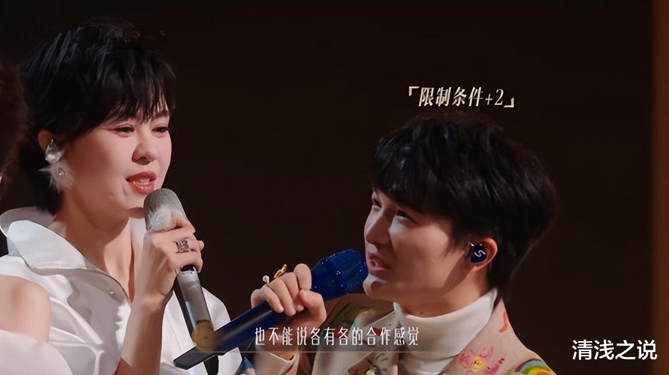 声生不息：陈楚生、郁可唯但凡情商低一点，就掉节目组挖的坑里了