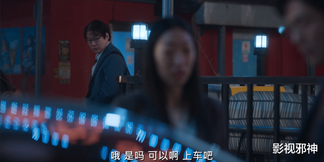 擦边女主播这次又玩脱了？