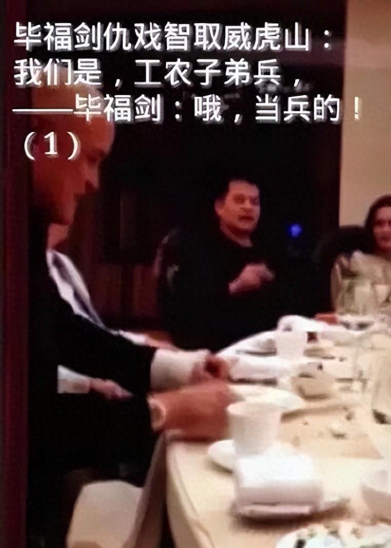 64岁毕福剑现状凄惨，陋居农村、吃力摇三轮，这就是祸从口出付出代价