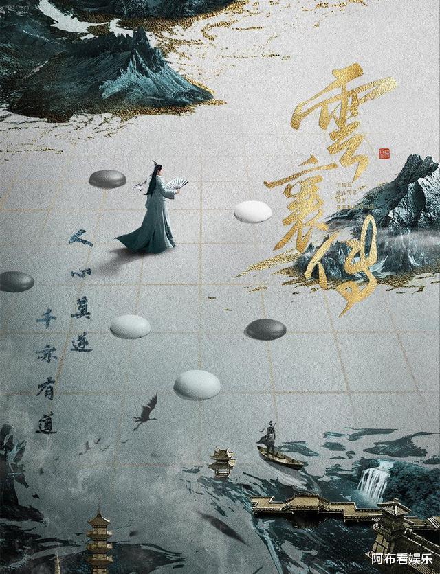 陈晓|你最期待哪部？聊聊小编2023年最期待的7部待播剧