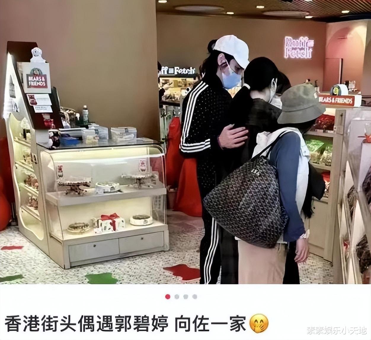 郭碧婷|向太和郭碧婷共同庆生,向佐给大小向太送蛋糕,全家福照片曝光