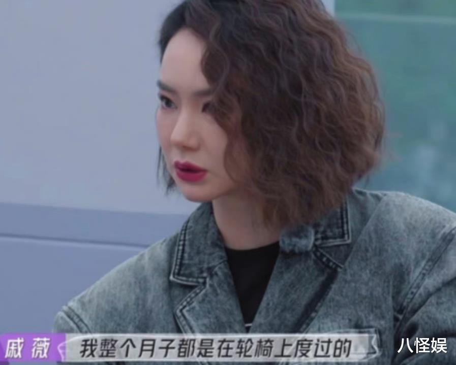 戚薇|戚薇自曝儿子出生后，女儿lucky态度变化大，现在常吃弟弟醋