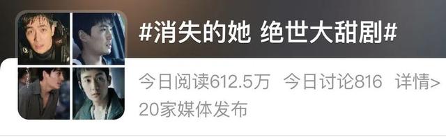 蛇蝎美人文咏珊:曾与杨颖共享一张脸20年,如今怎么口碑反转了?