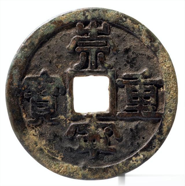 钱币|中国嘉德2022年秋拍精品钱币品鉴