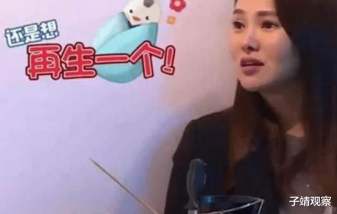 伊能静|港媒曝伊能静怀三胎，透露是男孩，欲在美国生产，细节露婚姻现状