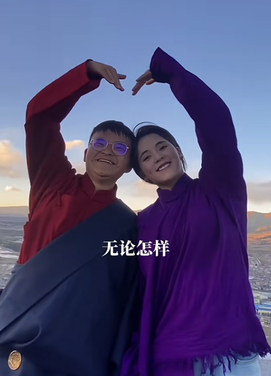 双喜临门！汶川小英雄林浩官宣结婚，女方已怀孕，孕肚明显颜值高