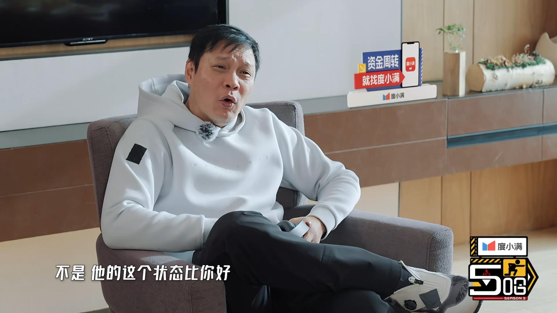 陈赫|阳了的陈赫被“玩”出花儿,《5哈》到底是什么“鬼才”综艺