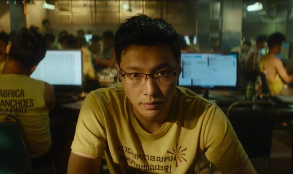 《孤注一掷》五个关键细节,梁安娜为什么判刑,潘生为何没事