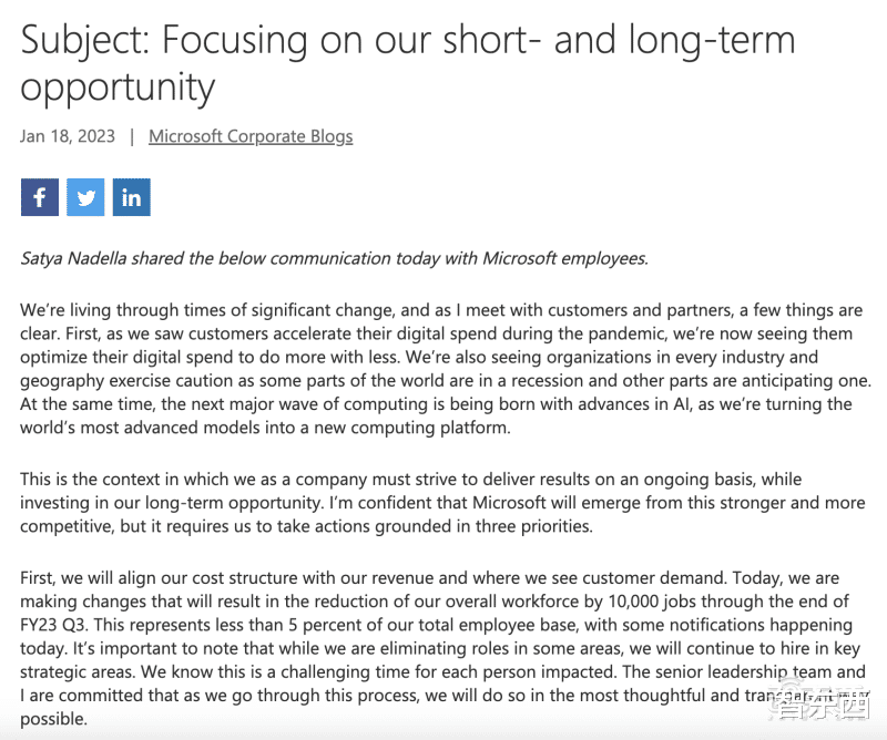 |突发！微软解散工业元宇宙团队，上百人全开，创始人也被裁了